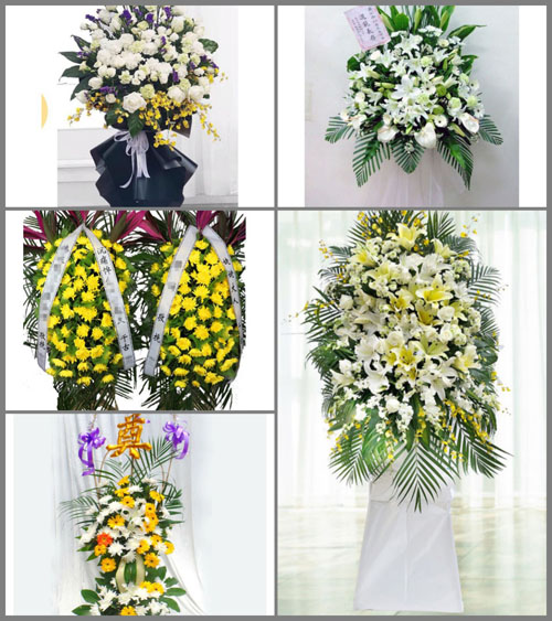 西藏山南市贡嘎县朗杰学乡白事花篮预定